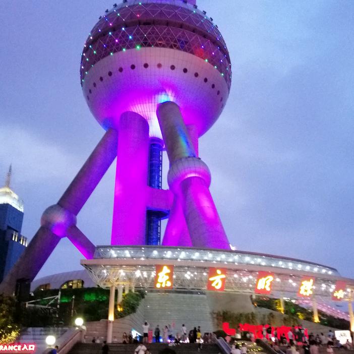 新蔡县洪州豫剧团