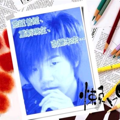 一个人也挺好。