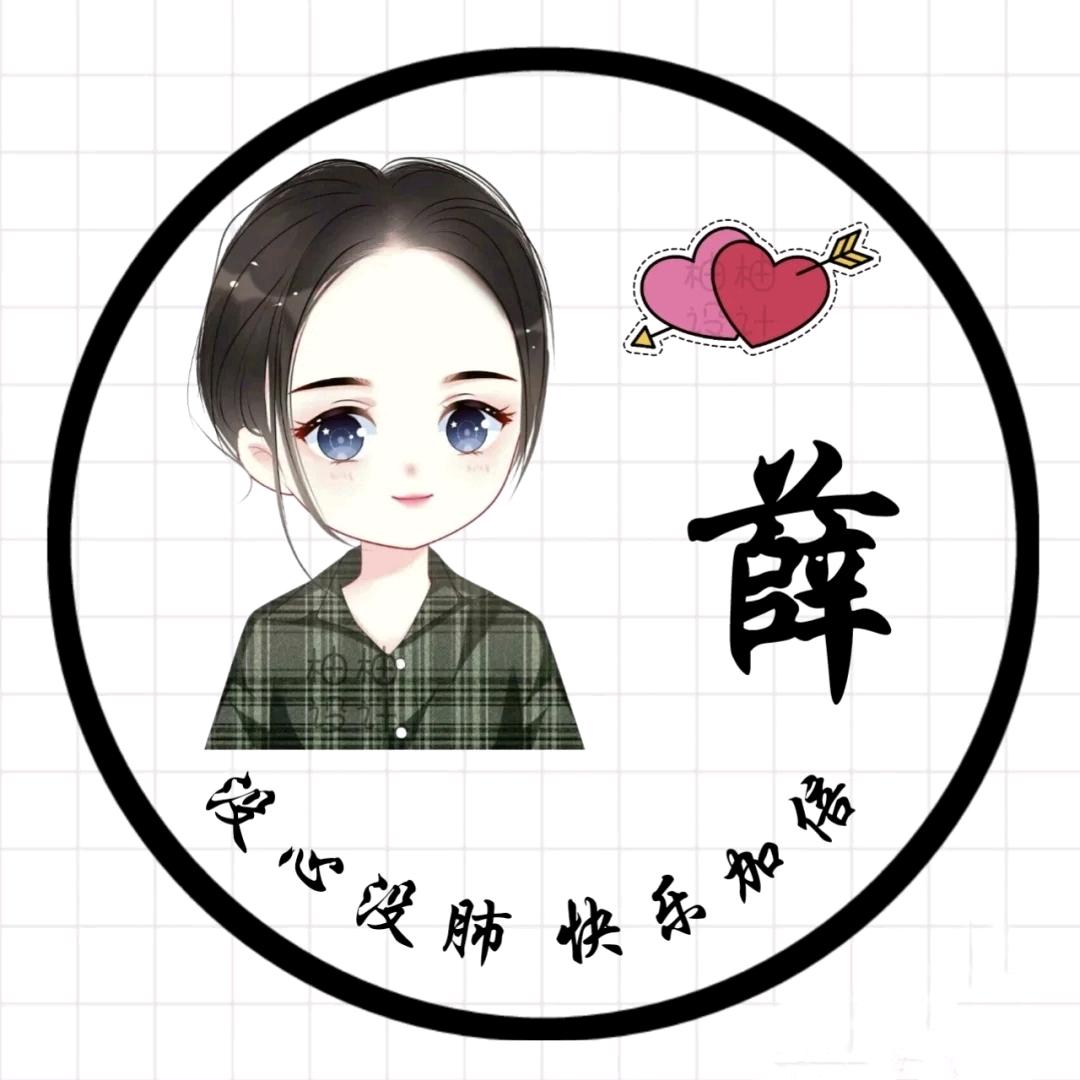 宁宁嘛嘛
