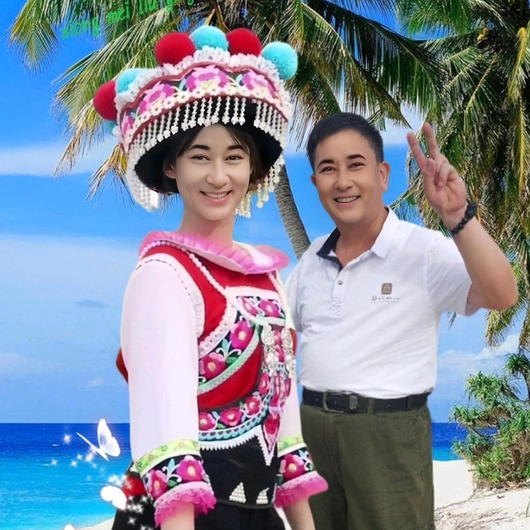 明天一切更美好！