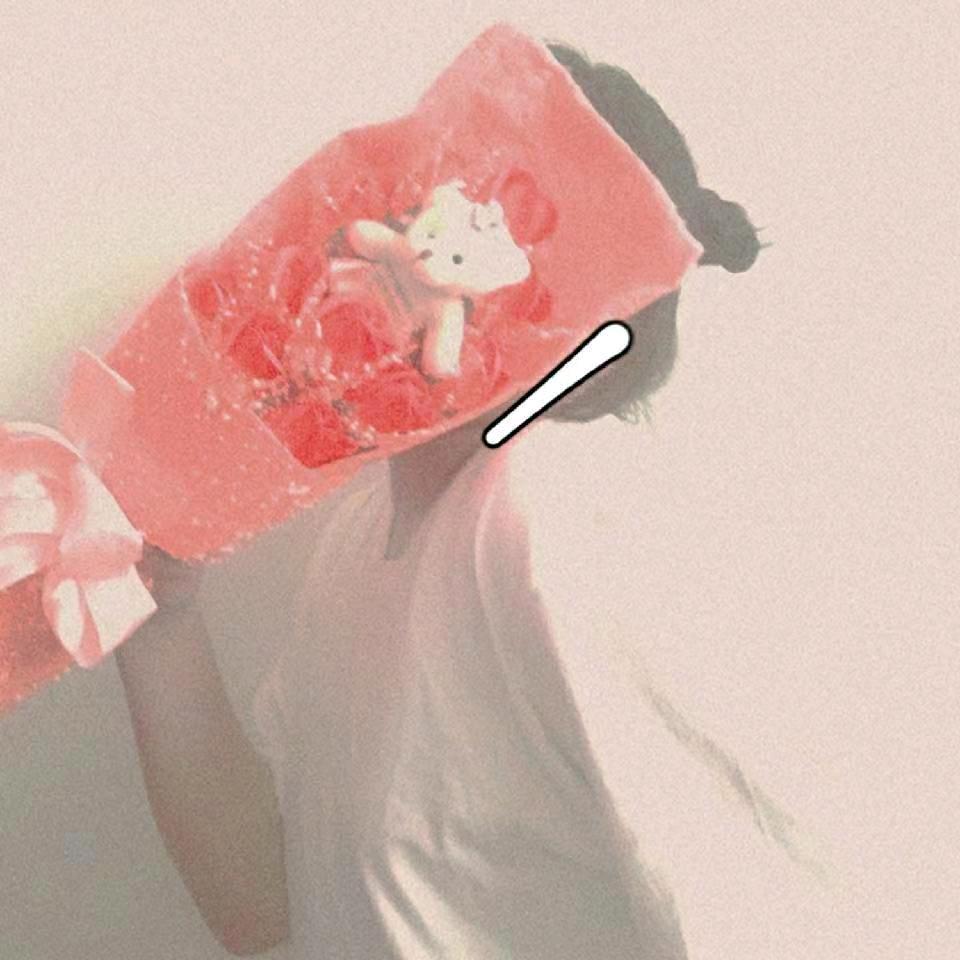 老三