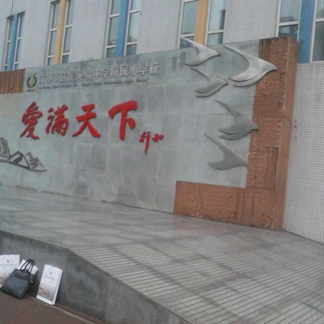 苦茶淡淡香