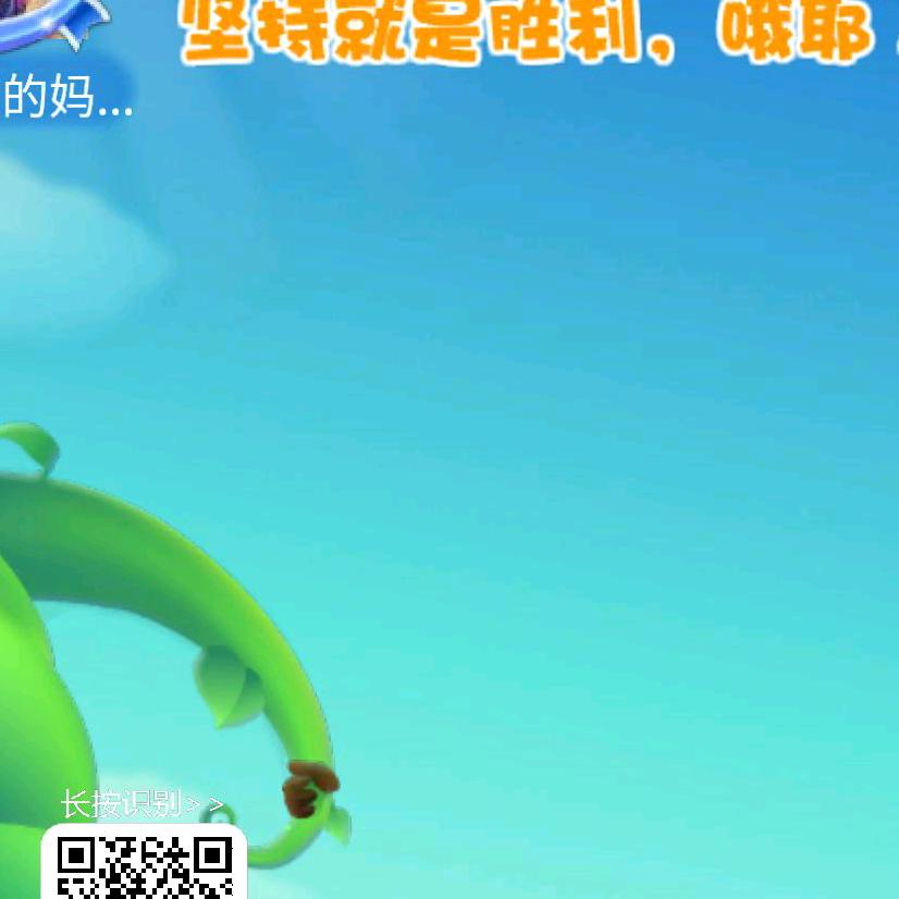 幸福不止是回忆