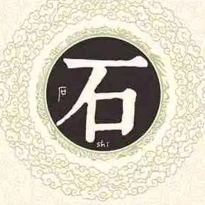 风雨无阻