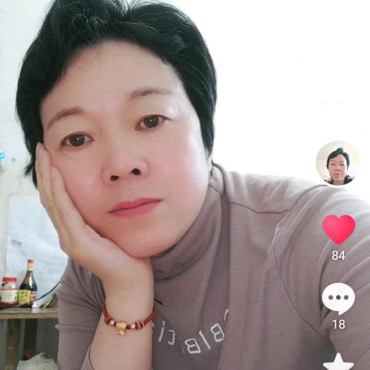 期待