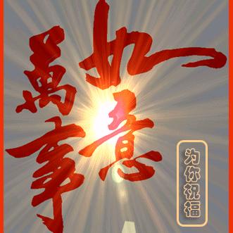 雨朦125