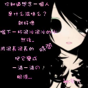 ๓羅⁵²º᭄