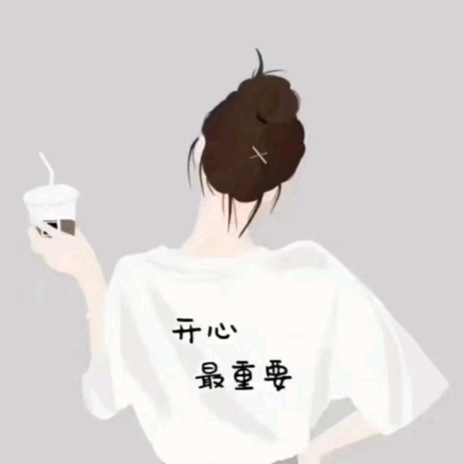 浅笑..安然