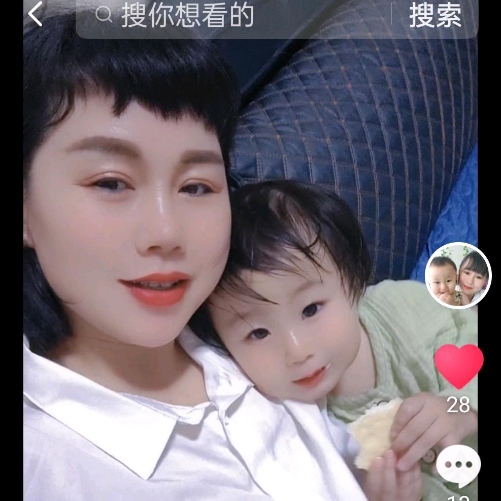 暖萍拾光