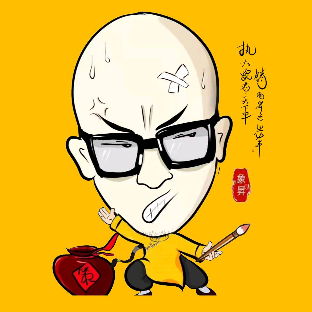象昇农资品牌策划