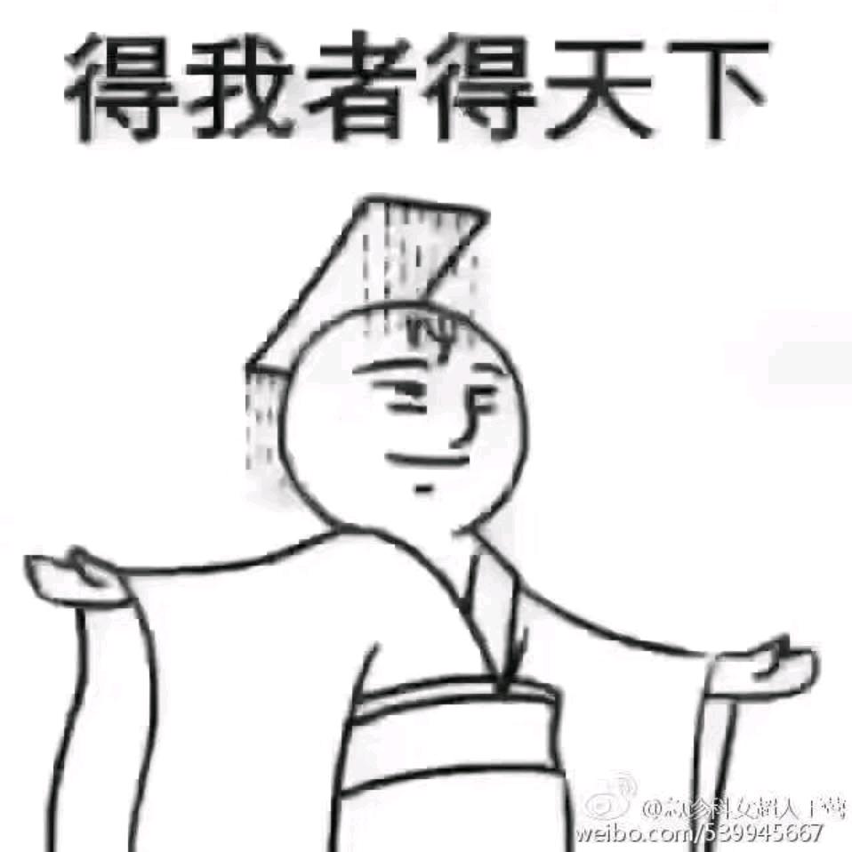 啵啵猫🐱