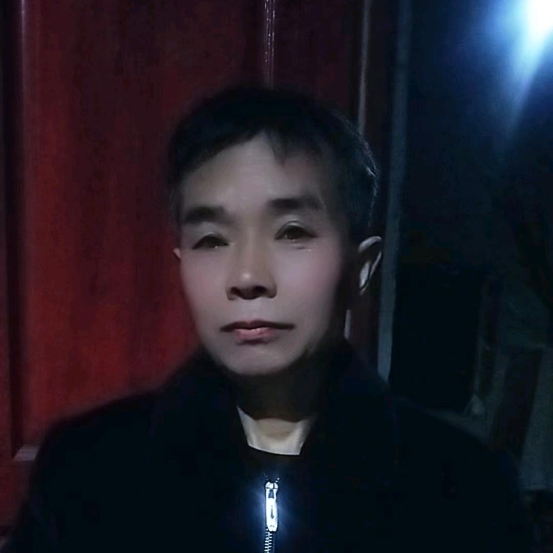 梁家人