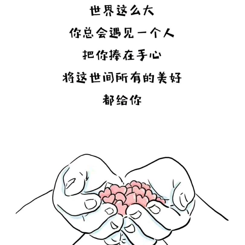 一闪一闪亮金金🍭