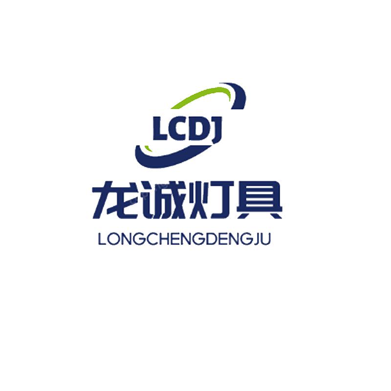 龙诚灯具