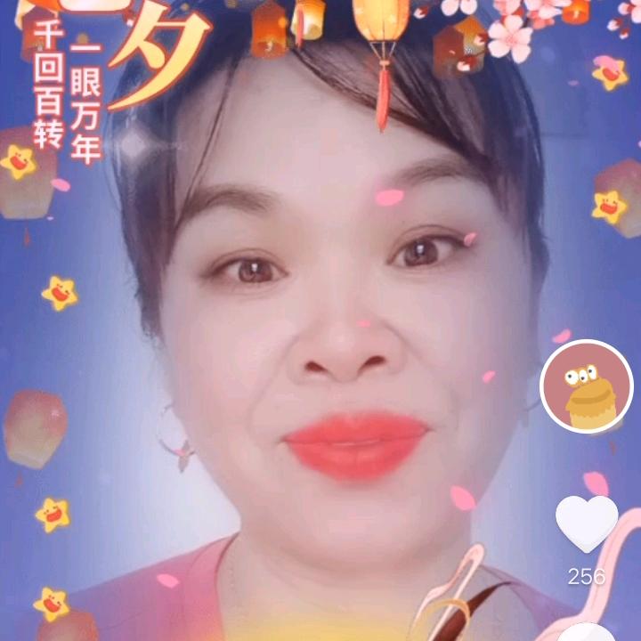 我的家乡在开阳