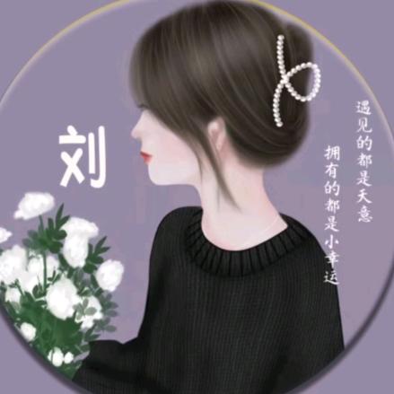 世上本无事  庸人自扰之