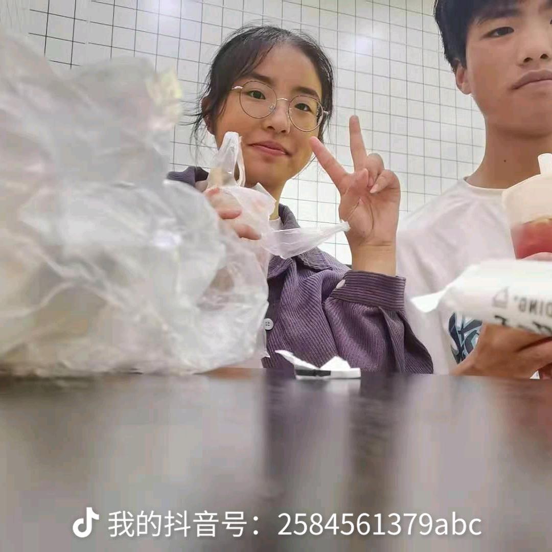 空白%