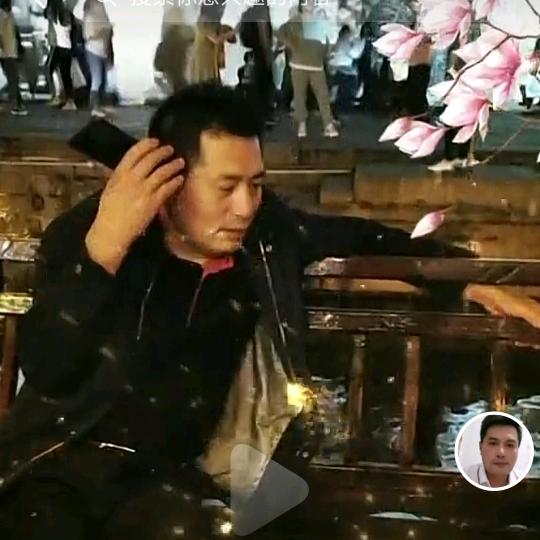杜家二哥（拒绝秒赞）