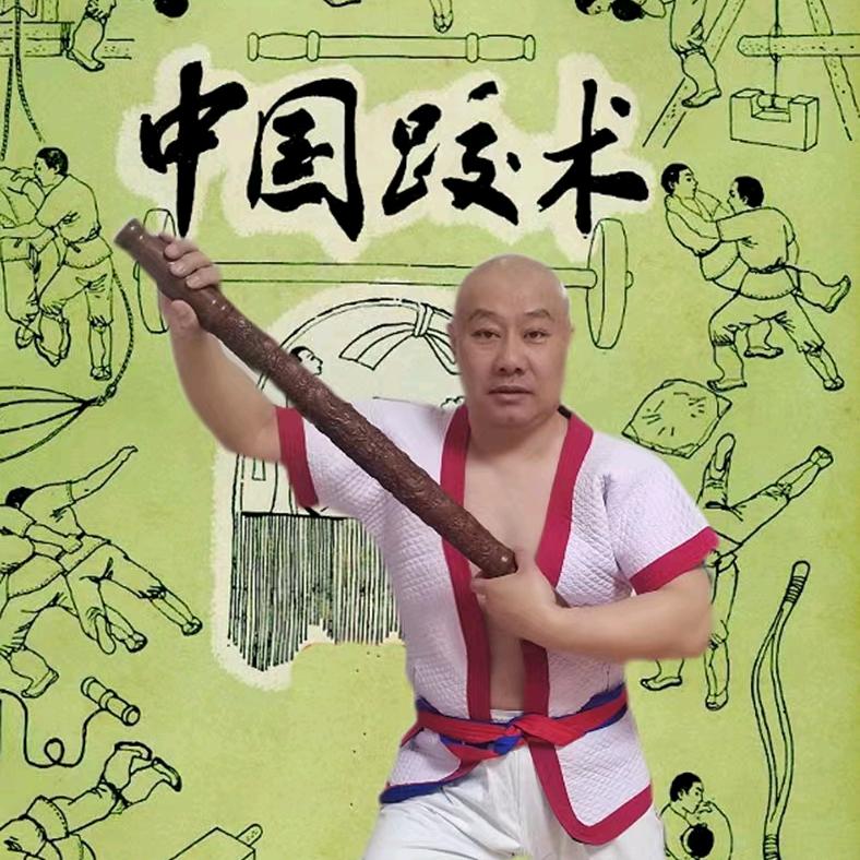 追跤者