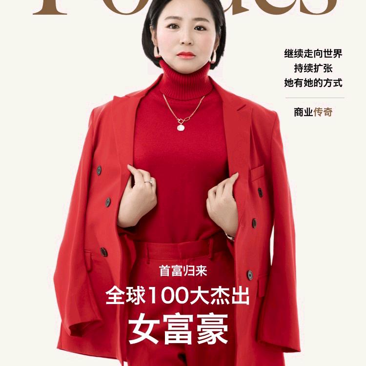 我自由了