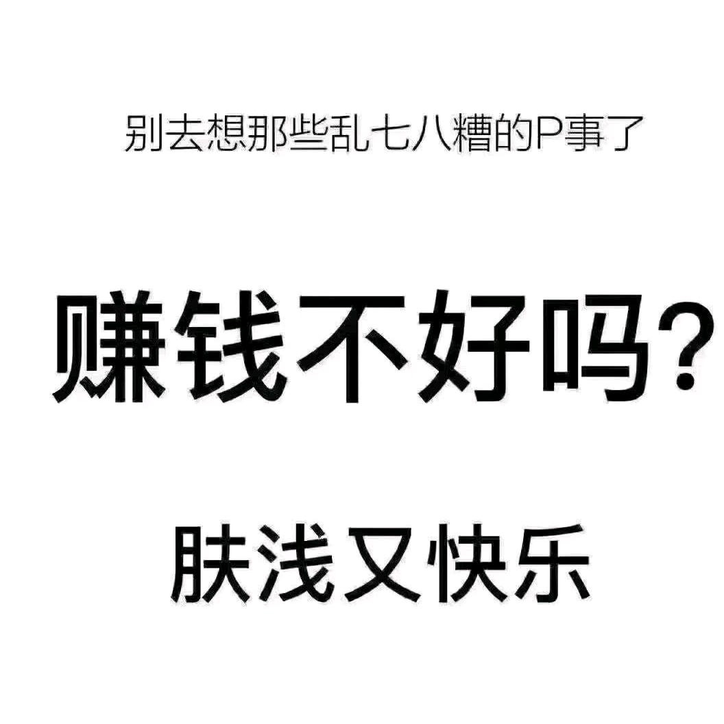 一根烟毁了你的肺
