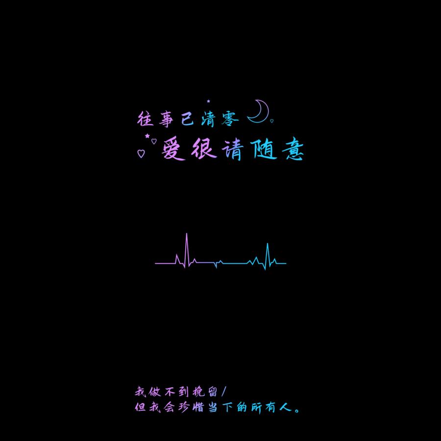 奈何桥上甩两杆