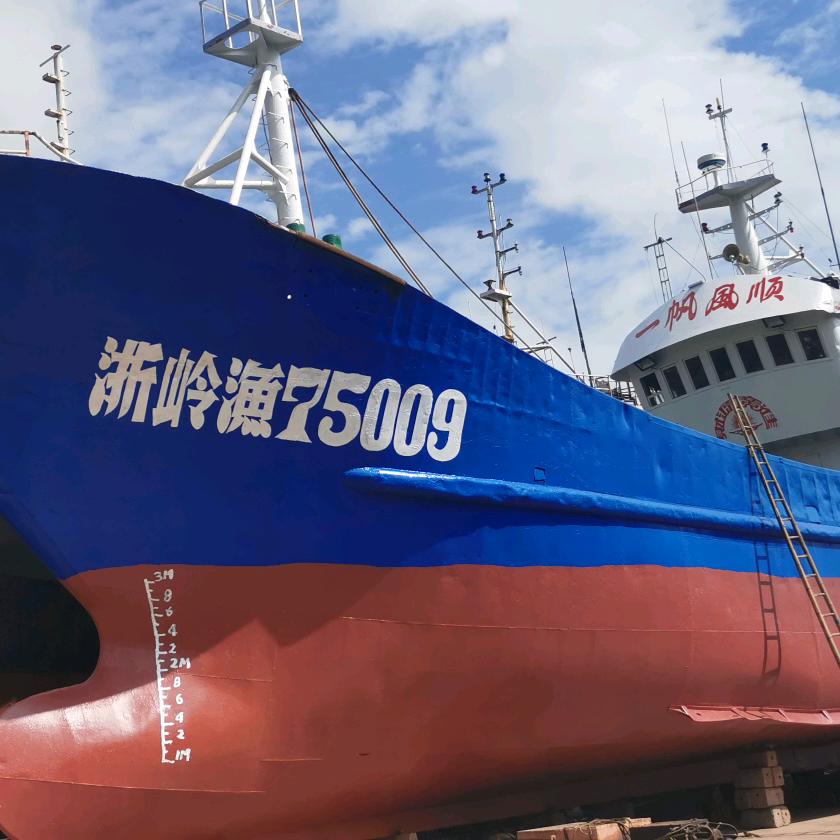 渔哥阿昂（东海小当家）