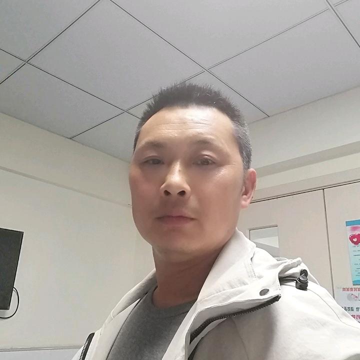 华