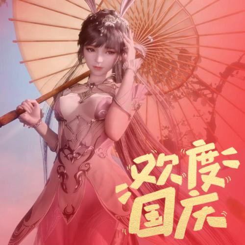 踏雪寻梅