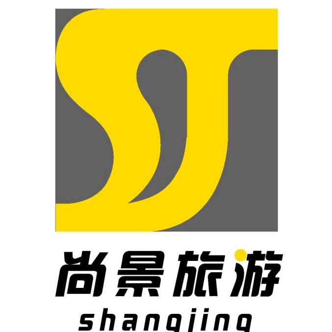 尚景旅游–陈伙华