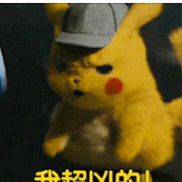 花花世界你不懂