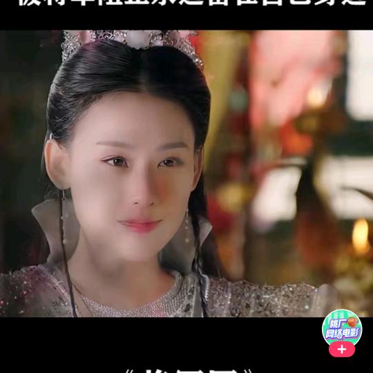 少年时光✔小花