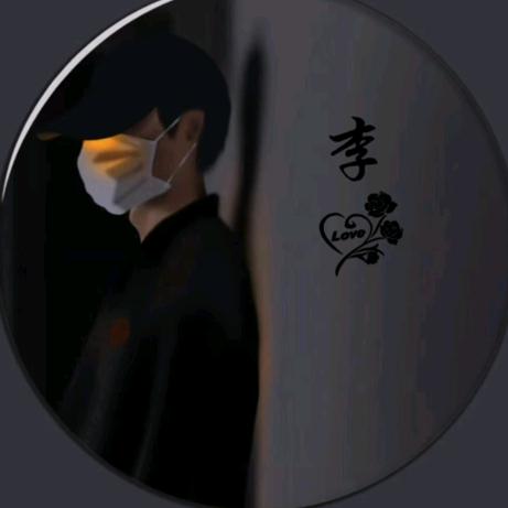 李李🐡
