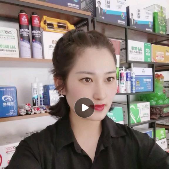 临沂玻璃胶结构胶厂家