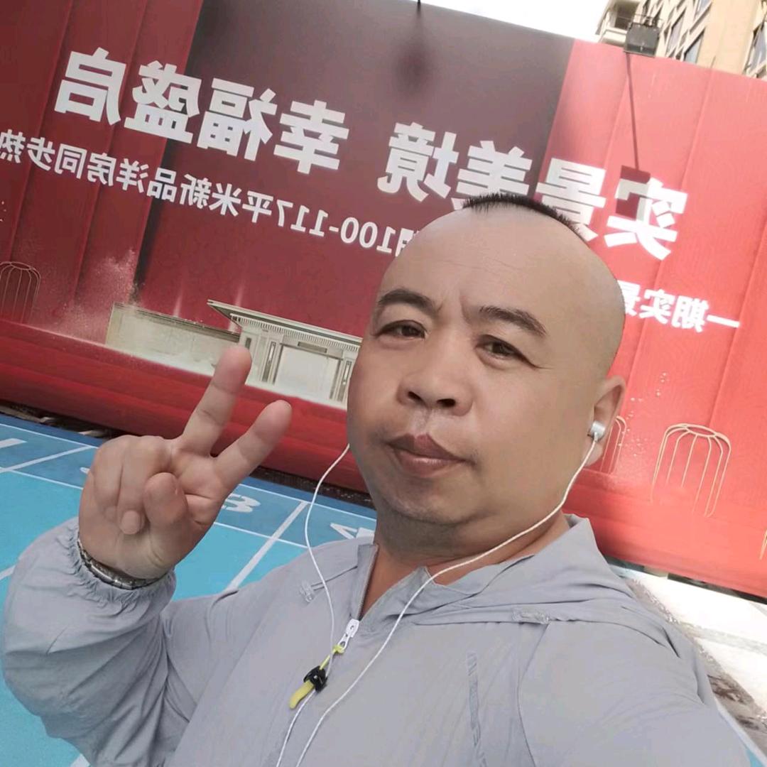 憨豆哥