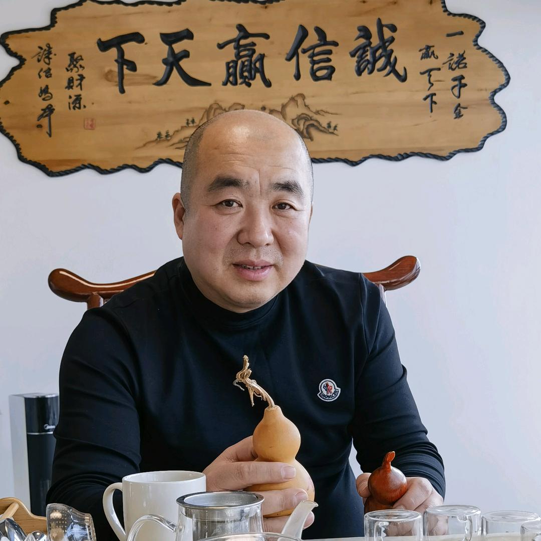 老张头说车（迈腾）