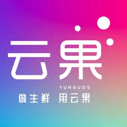 云果收银系统～业务经理