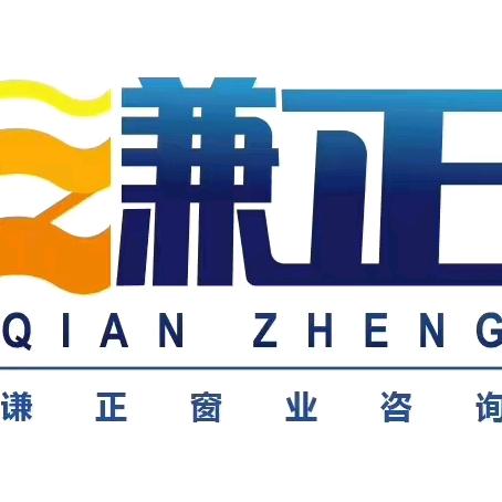 学做鲁商@皇明门窗