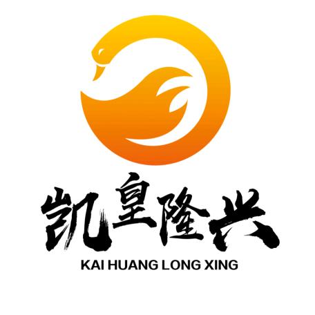 凯皇隆兴 烤鹅 麻辣烤鸡