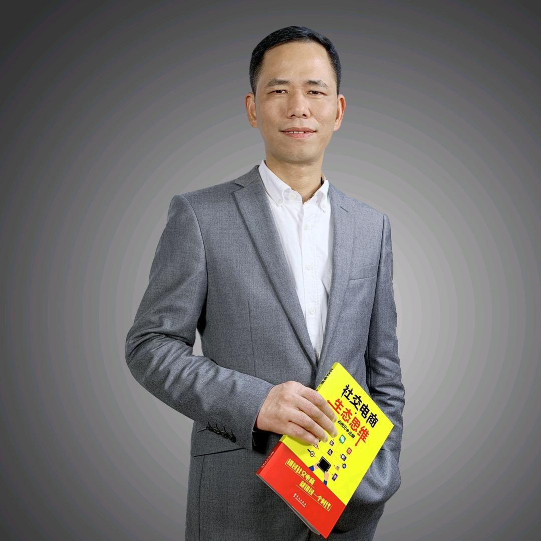 众创指购