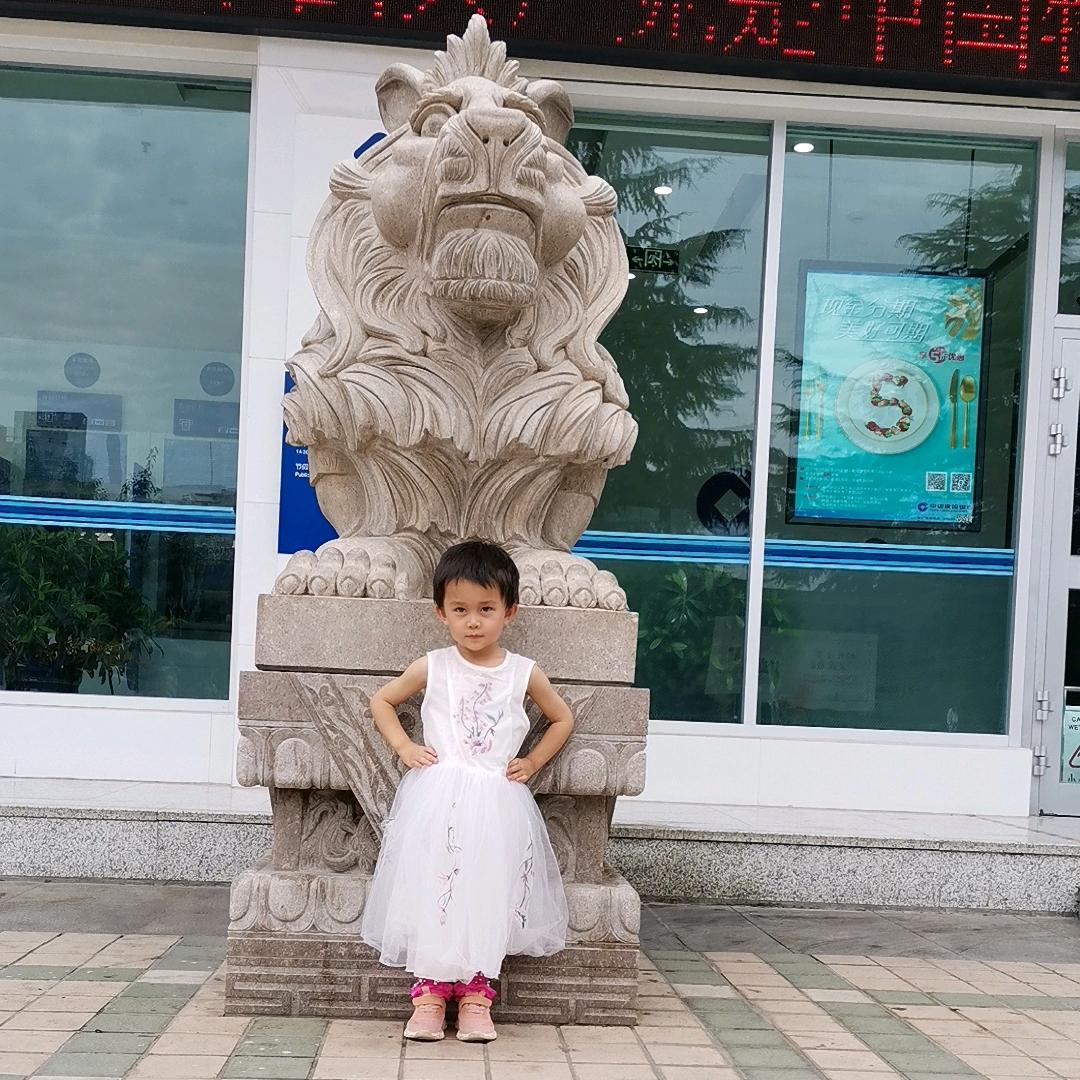 一生与你浪迹_204