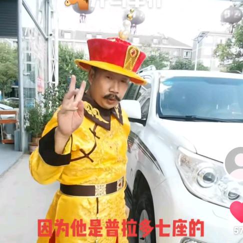 陆良华陀筋骨堂