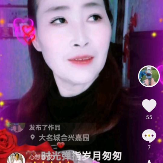 美好的回忆