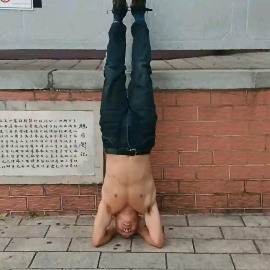 可我不