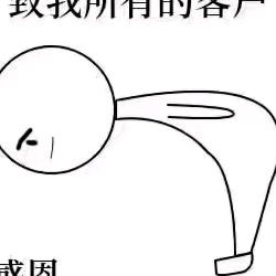 帆鸿尚家