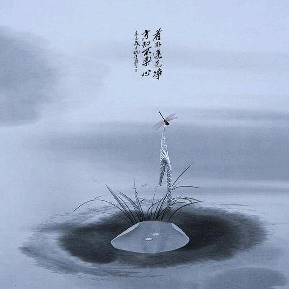 檠竹先生