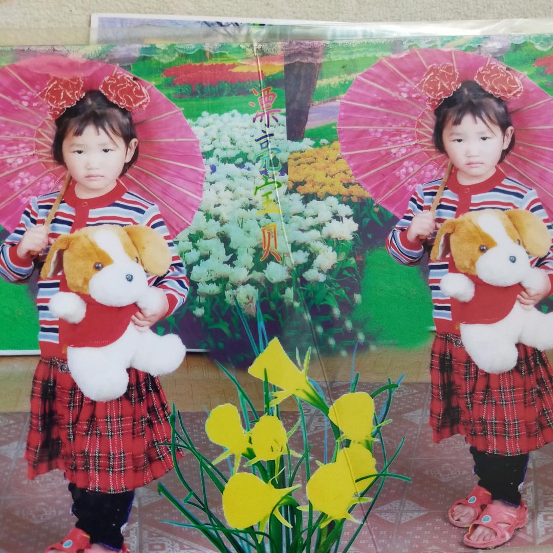 尽起力量，诚信做人