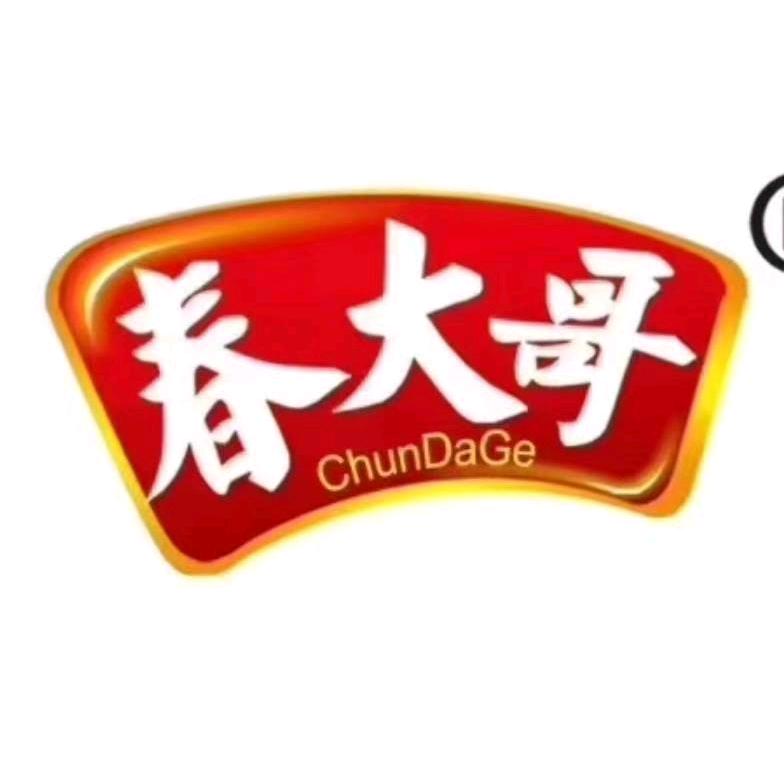 春大哥零食旗舰店