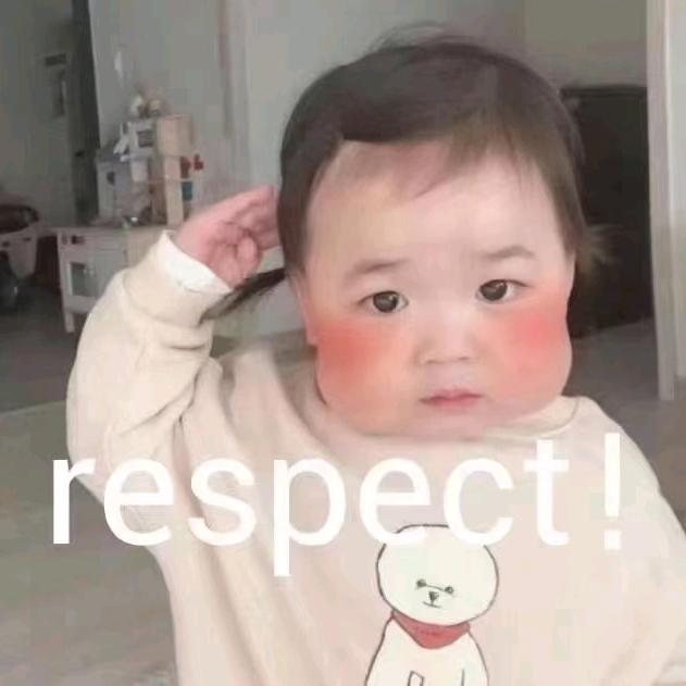 回忆