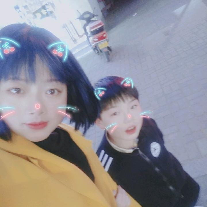 露